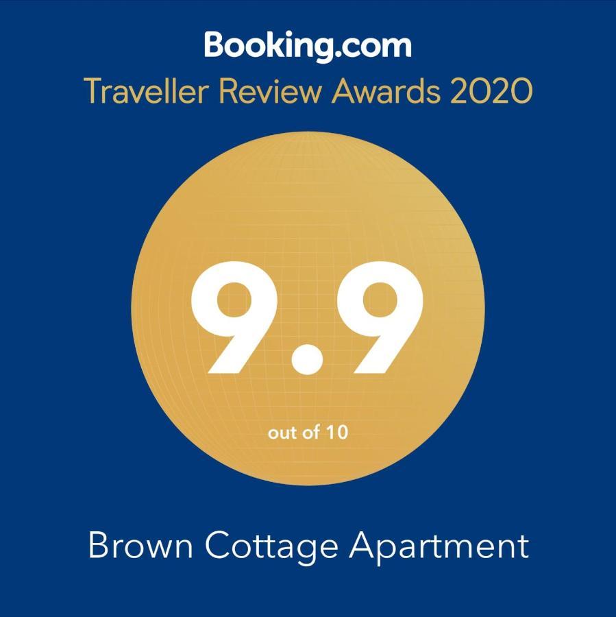 Brown Cottage Apartment Sofia Buitenkant foto